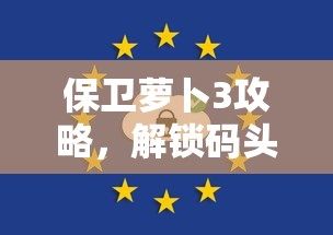 一分钟解决“微信斗牛房卡怎么弄”详细房卡教程