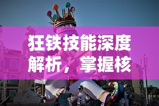 科普盘点“微信金花房卡怎么弄”获取