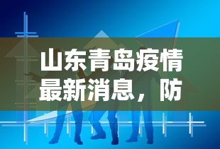 7分钟了解“微信群金花房卡哪里买”(详细分享开挂教程)