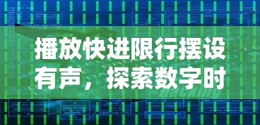 十分讲解!微信群金花房卡哪里充值”获取