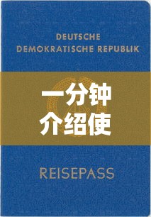 今日教程“微信炸金花链接在哪买”详细介绍房卡使用方式