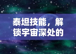 玩家必备“微信斗牛房卡怎么弄”获取