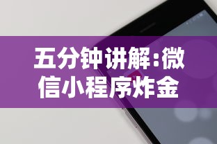 分享干货“微信群金花房卡哪里买”链接如何购买