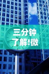 三分钟了解!微信牛牛h5房卡”链接找谁买