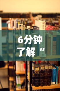 6分钟了解“大厅炸金花房卡哪能购买”详细房卡教程