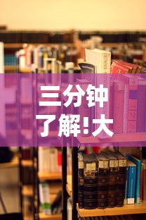 三分钟了解!大厅炸金花房卡哪能购买”获取房卡教程