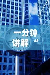 一分钟讲解 “微信牛牛h5房卡”链接如何购买