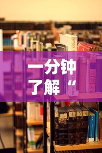 一分钟了解“大厅炸金花房卡哪能购买”获取房卡方式