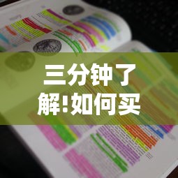 三分钟了解!如何买哈灵房卡”获取房卡教程