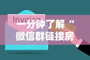 震惊“微信经典炸金花房卡怎么购买的”链接教程