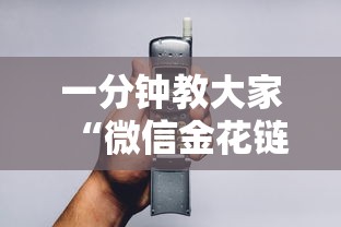 震惊“八戒大厅房卡怎么买”获取 震惊“八戒大厅房卡怎么买”获取
