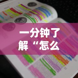 分享实测“微信群金花链接房卡”详细介绍房卡使用方式