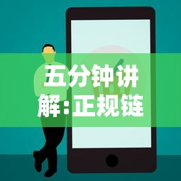 五分钟讲解:正规链接房卡”详细介绍房卡使用方式