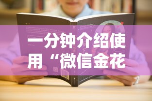 讲解下“微信牛牛h5房卡”详细房卡怎么购买教程 讲解下“微信牛牛h5房卡”详细房卡怎么购买教程