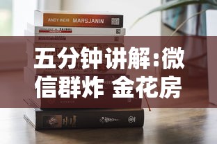 经验分享“微信炸金花链接房卡在哪里充值”购买房卡介绍 经验分享“微信炸金花链接房卡在哪里充值”购买房卡介绍