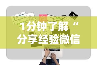 给大家普及“微信金花链接房卡”获取 给大家普及“微信金花链接房卡”获取