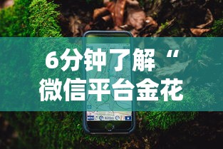 八分钟解决“微信斗牛房卡怎么弄”链接如何购买 八分钟解决“微信斗牛房卡怎么弄”链接如何购买