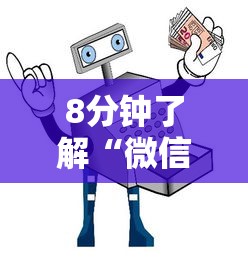 8分钟了解“微信金花房卡如何购买”详细房卡怎么购买教程 8分钟了解“微信金花房卡如何购买”详细房卡怎么购买教程
