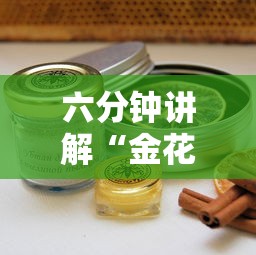 六分钟讲解“金花群房卡在哪里买”详细房卡怎么购买教程 六分钟讲解“金花群房卡在哪里买”详细房卡怎么购买教程
