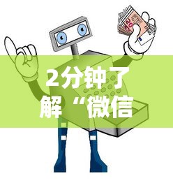 2分钟了解“微信金花房卡如何购买”详细房卡怎么购买教程 2分钟了解“微信金花房卡如何购买”详细房卡怎么购买教程
