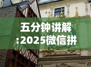 三秒盘点“微信金花房卡怎么买”获取 三秒盘点“微信金花房卡怎么买”获取
