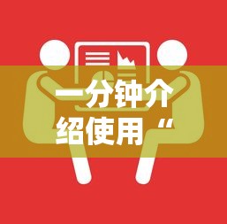 一分钟介绍使用“微信经典炸金花房卡怎么购买的”详细房卡怎么购买方式 一分钟介绍使用“微信经典炸金花房卡怎么购买的”详细房卡怎么购买方式
