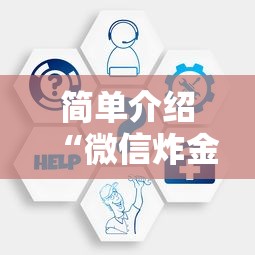 6分钟了解“牛牛微信群房卡”获取房卡怎么购买教程 6分钟了解“牛牛微信群房卡”获取房卡怎么购买教程