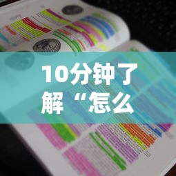10分钟了解“怎么买皇豪互娱房卡”详细房卡怎么购买教程 10分钟了解“怎么买皇豪互娱房卡”详细房卡怎么购买教程