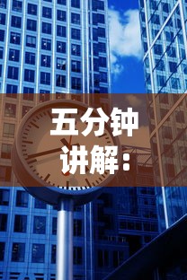 五分钟讲解:微信牛牛房卡价格”详细介绍房卡使用方式 五分钟讲解:微信牛牛房卡价格”详细介绍房卡使用方式