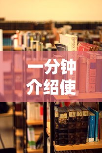 一分钟介绍使用“微信如何炸金花房间”获取房卡教程 一分钟介绍使用“微信如何炸金花房间”获取房卡教程