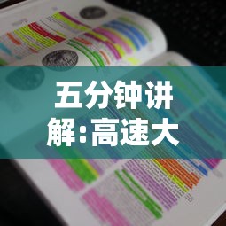 五分钟讲解:高速大厅房卡怎么买”详细房卡怎么购买教程 五分钟讲解:高速大厅房卡怎么买”详细房卡怎么购买教程