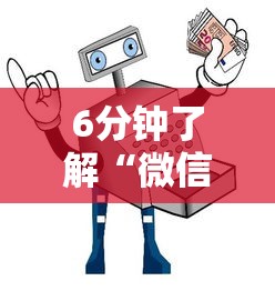 6分钟了解“微信金花房卡如何购买”详细房卡怎么购买教程 6分钟了解“微信金花房卡如何购买”详细房卡怎么购买教程
