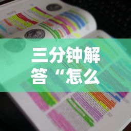 三分钟解答“怎么买皇豪互娱房卡”详细房卡怎么购买教程 三分钟解答“怎么买皇豪互娱房卡”详细房卡怎么购买教程