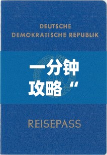 一分钟攻略“新二号大厅牛牛房卡”详细房卡怎么购买教程 一分钟攻略“新二号大厅牛牛房卡”详细房卡怎么购买教程