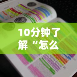 10分钟了解“怎么买皇豪互娱房卡”详细房卡怎么购买教程 10分钟了解“怎么买皇豪互娱房卡”详细房卡怎么购买教程