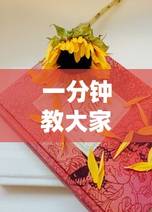 一分钟教大家“微信金花房卡怎么卖”详细房卡教程 一分钟教大家“微信金花房卡怎么卖”详细房卡教程