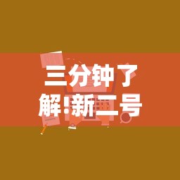 三分钟了解!新二号大厅牛牛房卡”详细房卡怎么购买方式 三分钟了解!新二号大厅牛牛房卡”详细房卡怎么购买方式