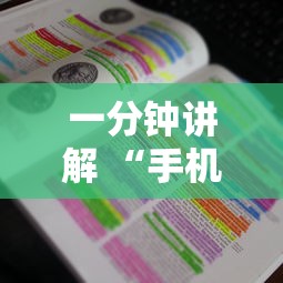 一分钟讲解 “手机炸金花房卡哪里买”详细房卡教程 一分钟讲解 “手机炸金花房卡哪里买”详细房卡教程