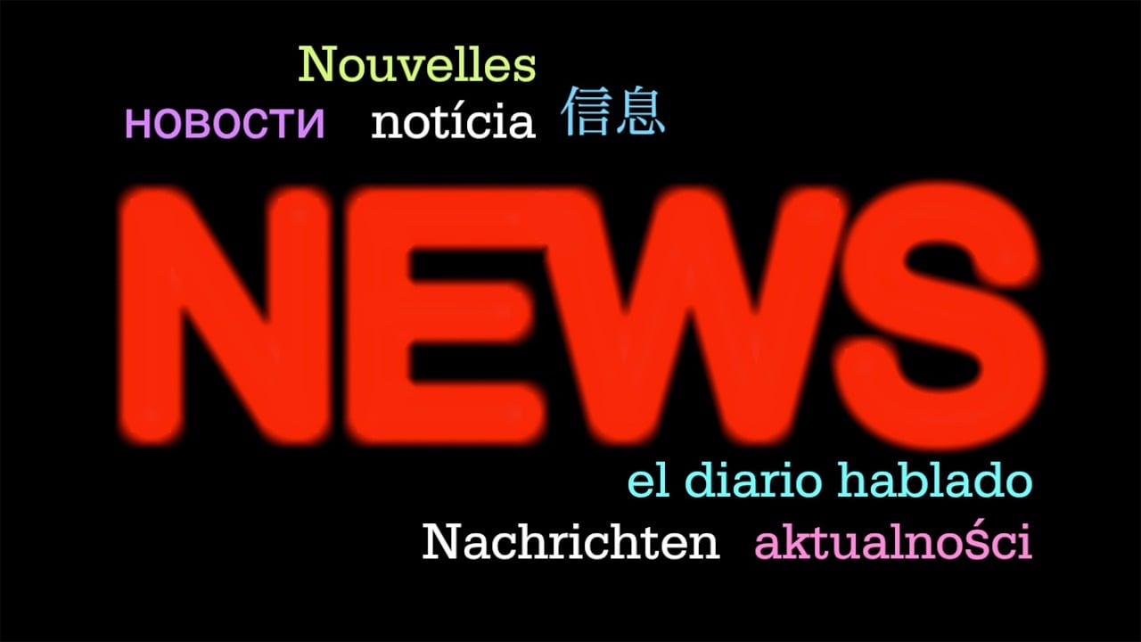 西班牙西甲最新疫情数据:西班牙疫情最近消息