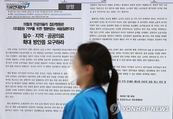 尤根·克洛普称温布利之旅是“完美的”，红军进入了卡拉宝杯决赛