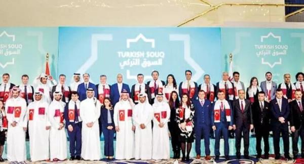 Qatar Post buys stake in Turkish Souq