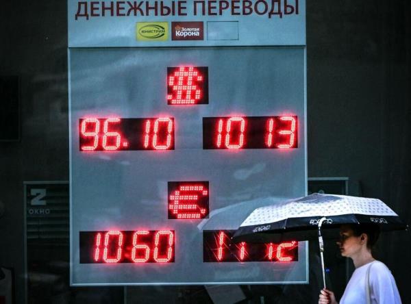 Russias central bank hikes interest rates to prop up ruble