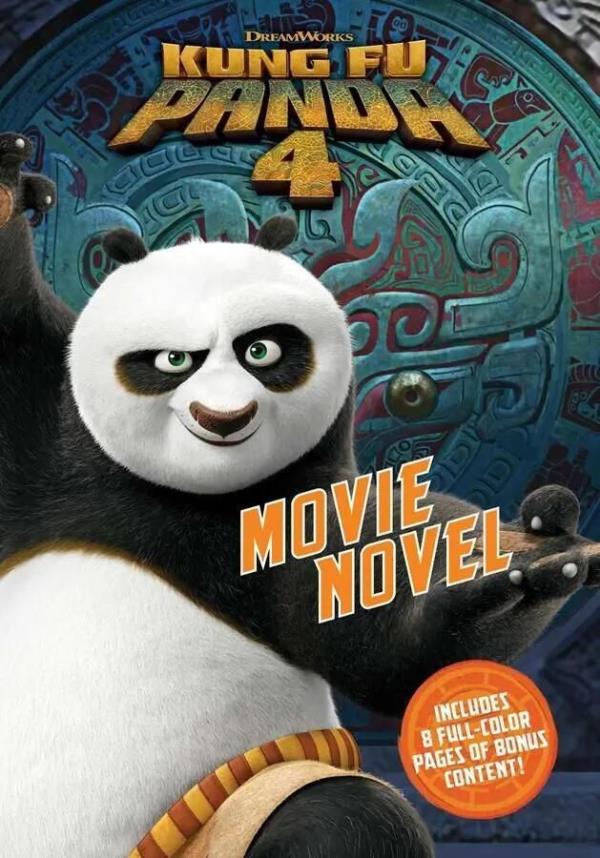 Kung Fu Panda 4 First Official Poster Art