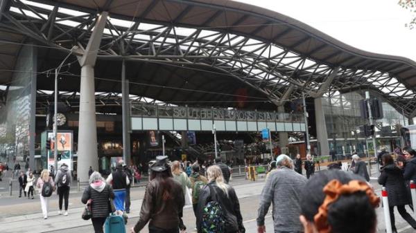 SOUTHERN CROSS STATION
