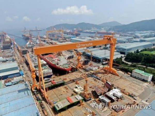 A photo of Hanwha Ocean Co.'s shipyard provided by the company (PHOTO NOT FOR SALE) (Yonhap)