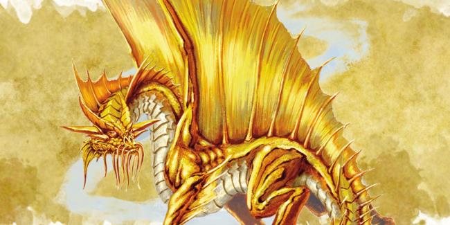 A golden dragon stretches its long neck as it looks around