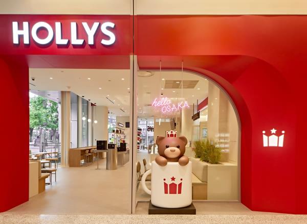 This file photo provided by Hollys shows its first overseas outlet in Namba, Osaka. (PHOTO NOT FOR SALE) (Yonhap)