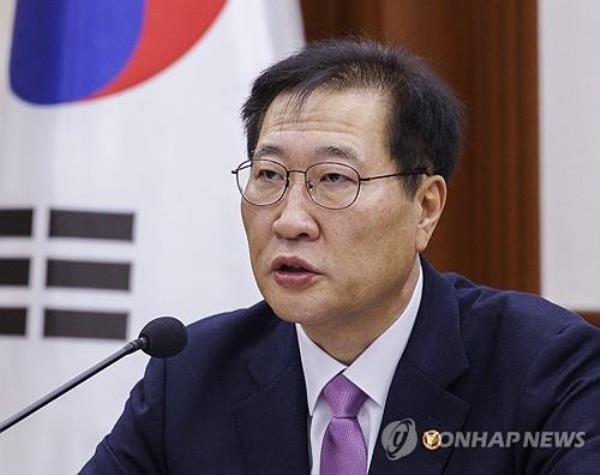 Justice Minister Park Sung-jae (Yonhap)