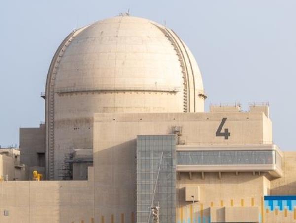 This undated image, provided by the Korea Electric Power Corp., shows the fourth and final unit of the South Korean-built Barakah Nuclear Energy Plant in the United Arab Emirates. (PHOTO NOT FOR SALE) (Yonhap)